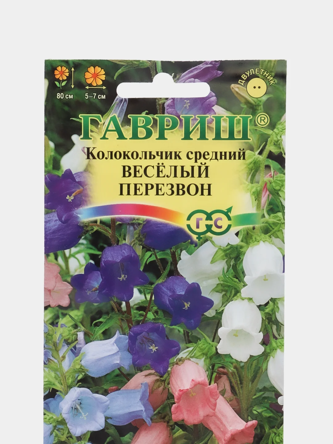 Семена Колокольчик "Веселый перезвон" средний, смесь, ООО "ГАВРИШ"