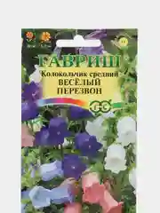 Семена Колокольчик "Веселый перезвон" средний, смесь, ООО "ГАВРИШ"