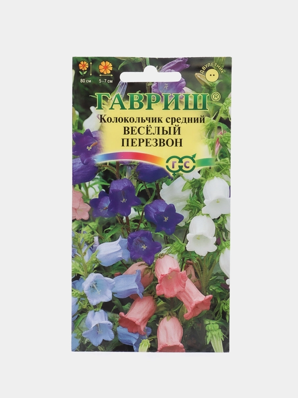 Семена Колокольчик "Веселый перезвон" средний, смесь, ООО "ГАВРИШ"