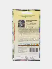 Семена Колокольчик "Веселый перезвон" средний, смесь, ООО "ГАВРИШ"