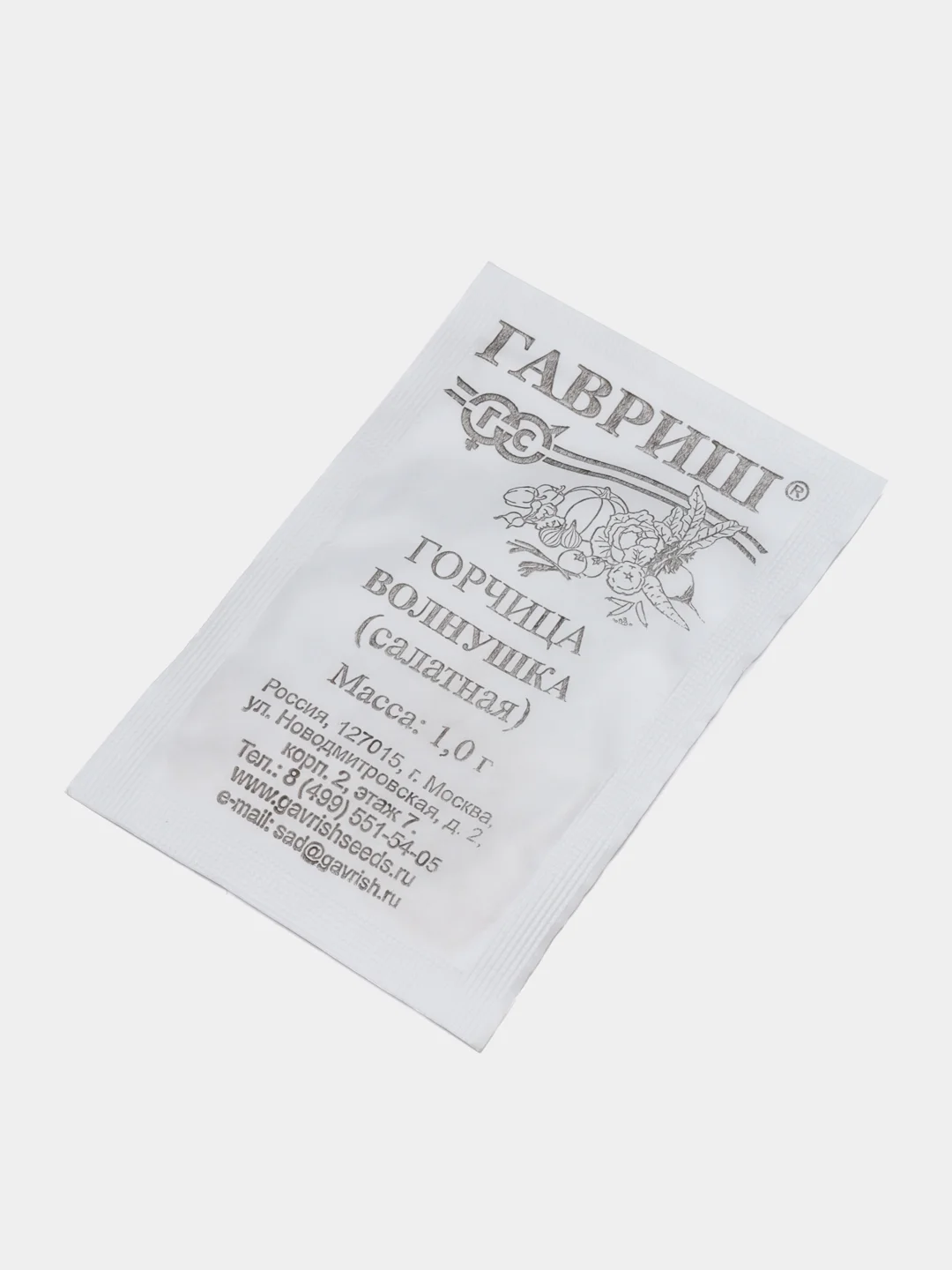 Семена Горчица Волнушка (салатная), 1 гр, ООО "Гавриш"