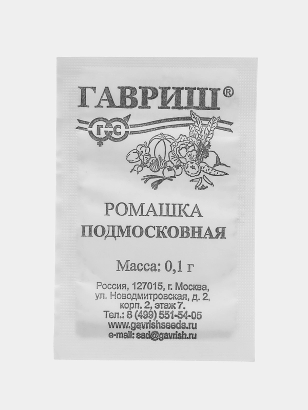 Семена "Ромашка АПТЕЧНАЯ Подмосковная", 0,1 г, ООО"Гавриш"