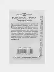 Семена "Ромашка АПТЕЧНАЯ Подмосковная", 0,1 г, ООО"Гавриш"