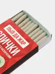 Спички охотничьи, 85 мм