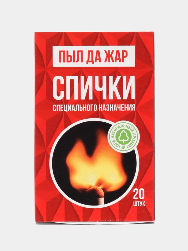 Спички охотничьи, 85 мм