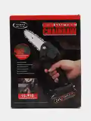 Аккумуляторная цепная пила, сучкорез