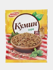 Кумин (зира), Магета, 20 гр