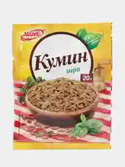 Кумин (зира), Магета, 20 гр