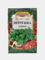 Петрушка зелень сушеная, Индана, 7 гр