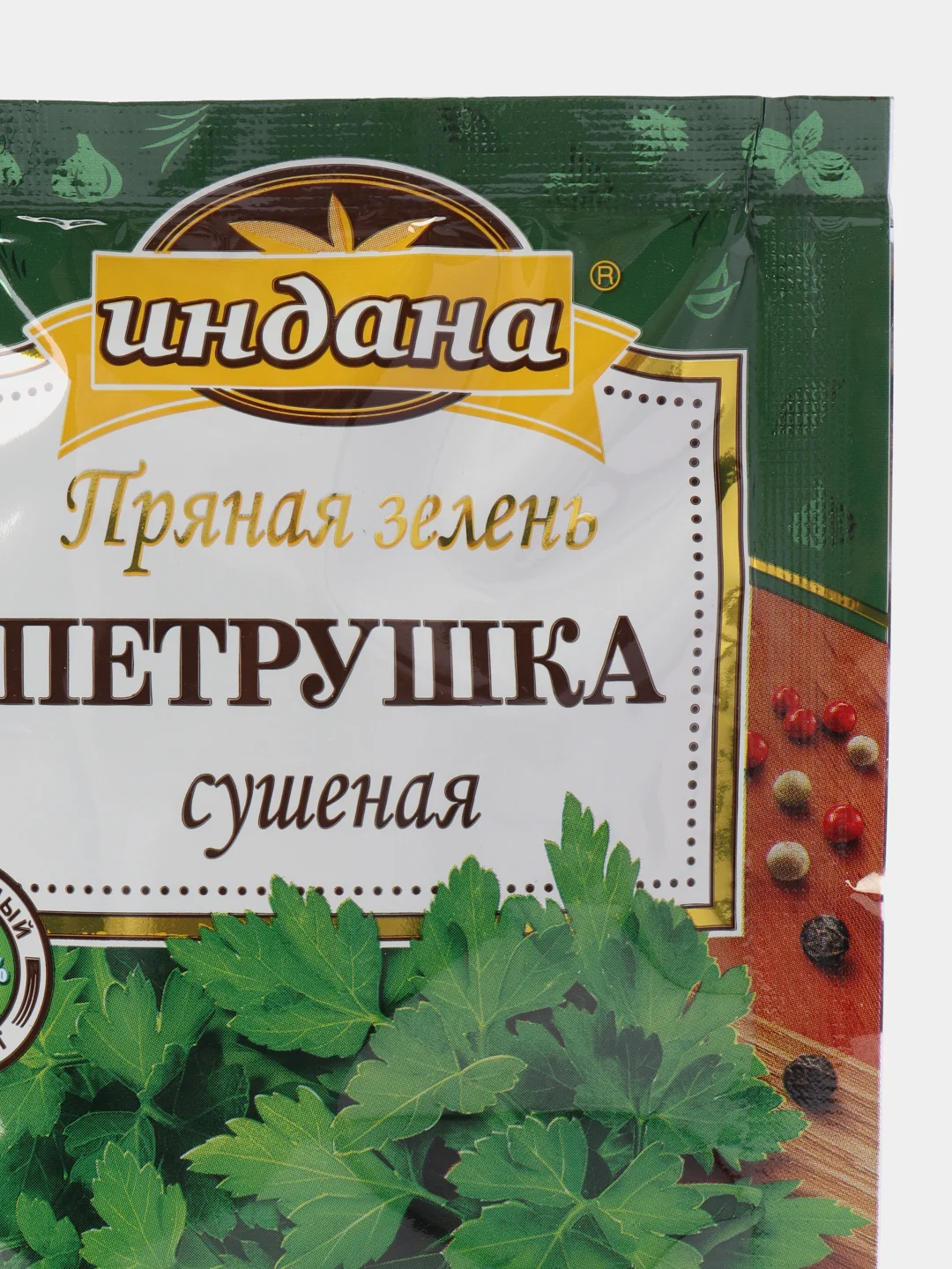 Петрушка зелень сушеная, Индана, 7 гр