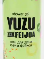 Гель для душа "Юзу и фейхоа"