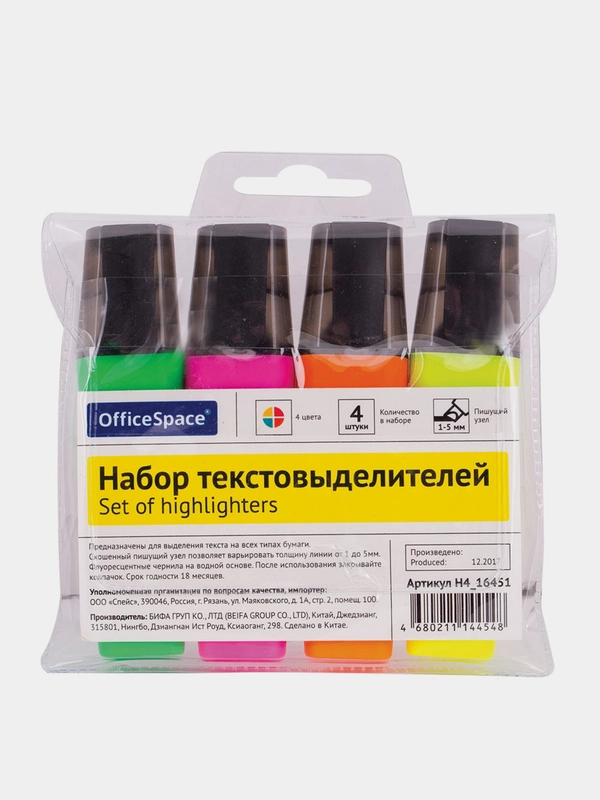 Набор текстовыделителей OfficeSpace 4 цв., 1-5мм, ПВХ уп.