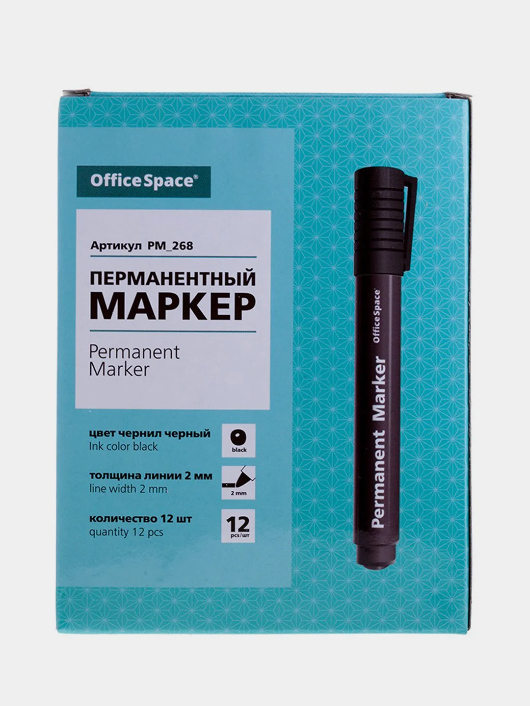 Маркер перманентный OfficeSpace "8004" черный, пулевидный, 2 мм, 12 шт.