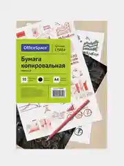 Черный бумага копировальная OfficeSpace, А4, 50 л.