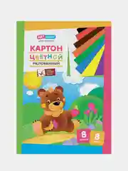 Картон цветной А3, ArtSpace, 8 л., 8 цв., мелованный, в папке