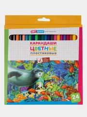 Карандаши цветные пластиковые ArtSpace "Подводный мир", 24 цв., заточенные