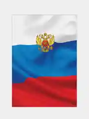 Папка адресная "Триколор" OfficeSpace, А4, ламинированная