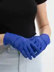 Перчатки нитриловые 50 пар, 100 перчаток, М, S
