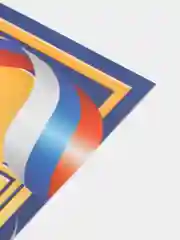 Оранжевый грамота, формат А4