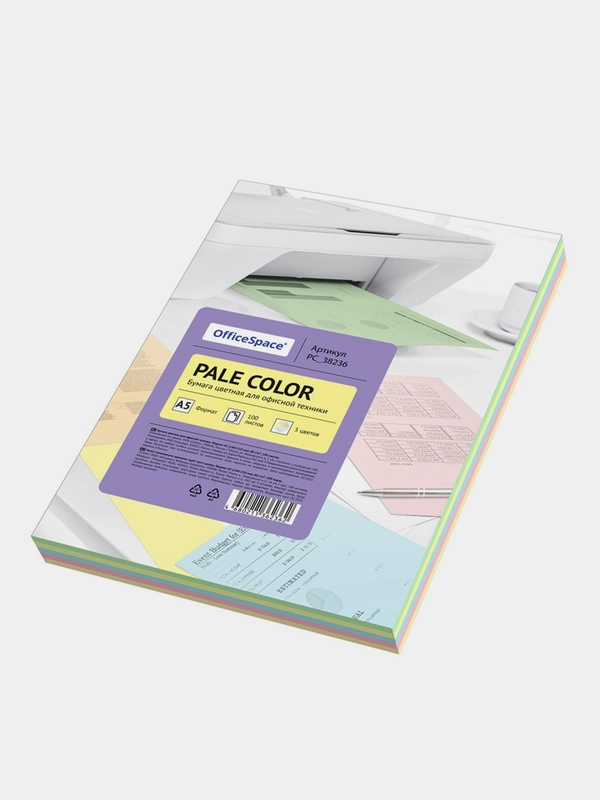 Бумага цветная OfficeSpace "Pale Color", А5, 80г/м², 100л., (5 цветов)