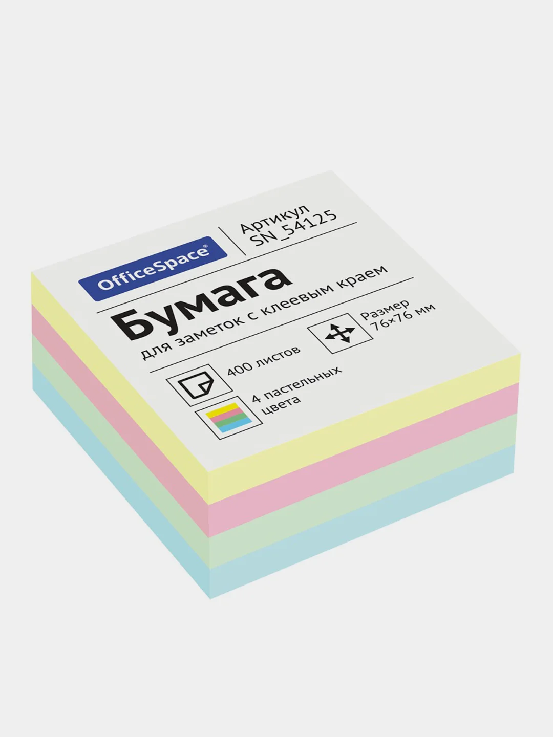 Самоклеящийся блок OfficeSpace 76*76мм, 400 л., 4 пастельных цвета
