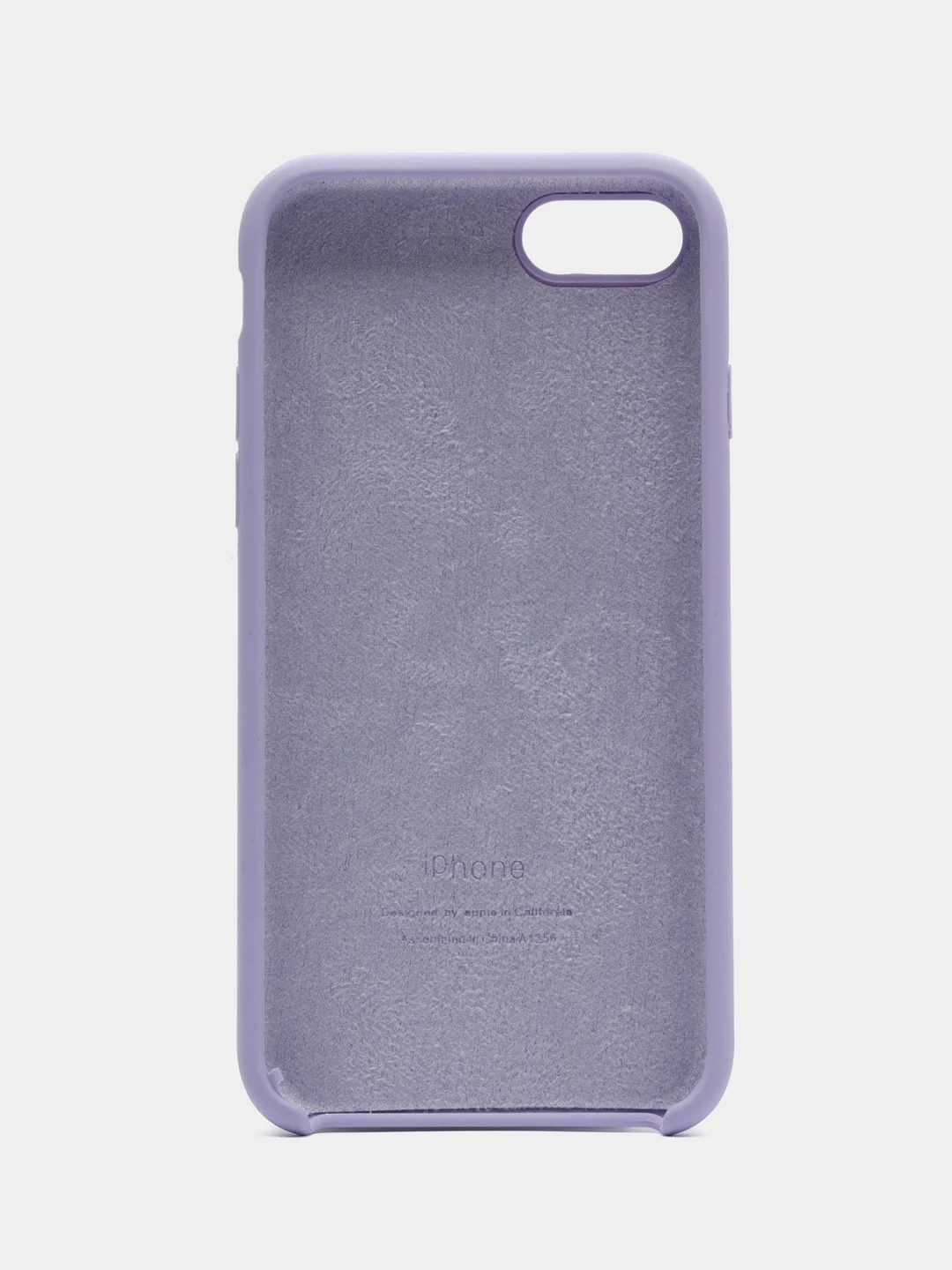 Лавандовый чехол Silicone Case для iPhone 7/8