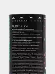 Хлопушка пружинная "Золотая сказка" 11 см, фольга, серпантин/конфетти, ассорти, 591467