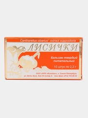 Фунго-Ши свечи ректальные "Лисички", антипаразитарный комплекс от глистов и паразитов
