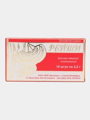 Фунго-Ши свечи ректальные "Рейши", от кашля и бронхита, аллергии, сахарного диабета холестерина