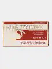 Фунго-Ши свечи ректальные "Трутовик" для очищения кишечника, организма, ЖКТ, от запора, бронхита