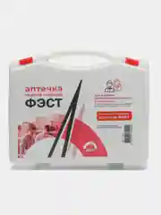 Аптечка первой помощи учебных и общеобразовательных учреждений Фэст, (футляр 8М), 607680
