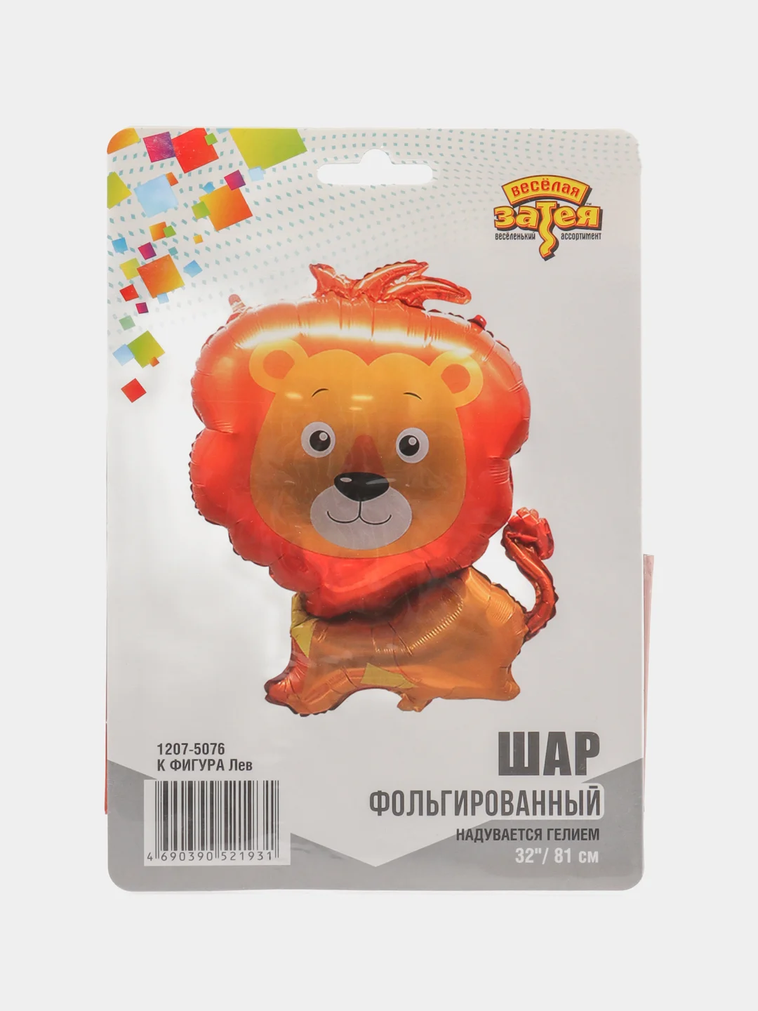 Алый воздушный шар фигура "Лев"