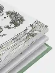 Книга детская проза. Моя библиотека. Рассказы о дружбе, С. Сорока, 80 стр. Проф-Пресс