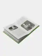 Книга рассказы для детей 6+ "На школьной линейке" 80 стр, 130 х 205 мм, Проф-Пресс