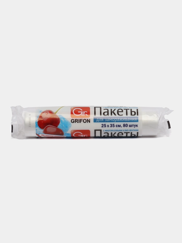 Пакеты для замораживания, перфорированные, с клипсами, 80 штук, 3 л, 25 x 35 см