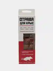 Дератизационный комплект "Тихий Час" №3 от крыс и мышей