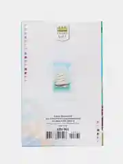 Вишнёвый открытки выпускникам