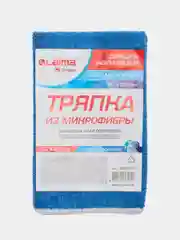 Тряпка для уборки и мытья пола из микрофибры 50х60 см, синяя, Laima Home, 608222