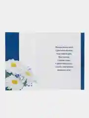 Аметистовый открытки выпускникам