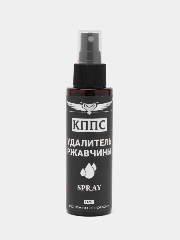 Удалитель ржавчины КППС SPRAY 110 мл