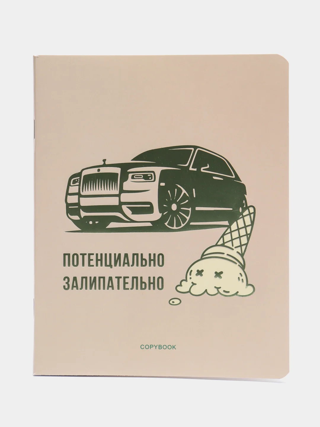 Бирюзовый тетрадь 96 л, А5, клетка "Бредометр", тиснение фольгой