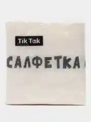 Прозрачный салфетки бумажные однослойные "Гармония цвета", 24 х 24, 20 штук