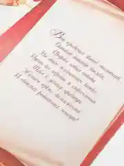 Желтый открытки выпускникам