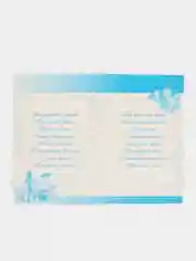 Индиго открытки выпускникам