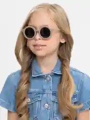 Бежевый детские солнцезащитные очки