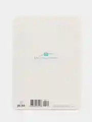 Коралловый меланж открытки выпускникам