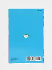 Кораллово-розовый открытки выпускникам