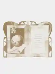 Красный открытки выпускникам
