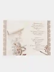Кремовый открытки выпускникам