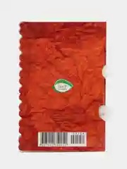 Кремовый открытки выпускникам